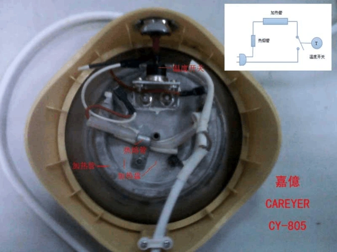 坑爹的煮蛋器拆机报告——煮蛋器的工作原理