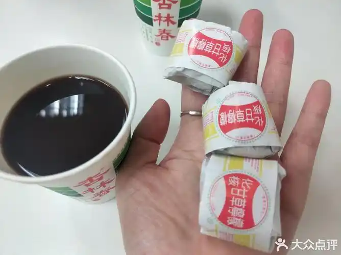杏林春凉茶