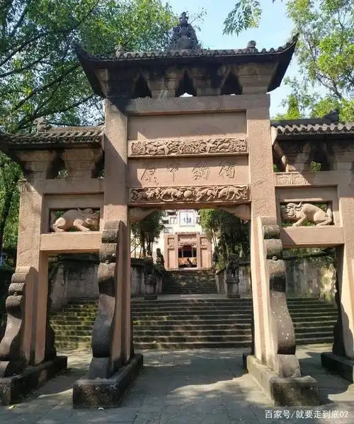 重庆合川钓鱼城历史遗迹