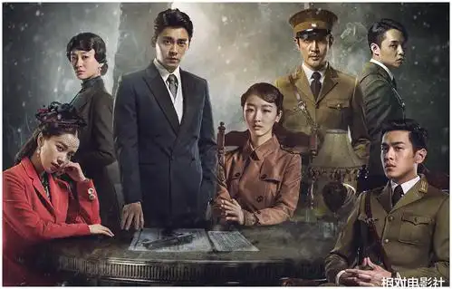 《绝密者》或于9月开播!郑爽一人分饰两角,演技发挥空间巨大