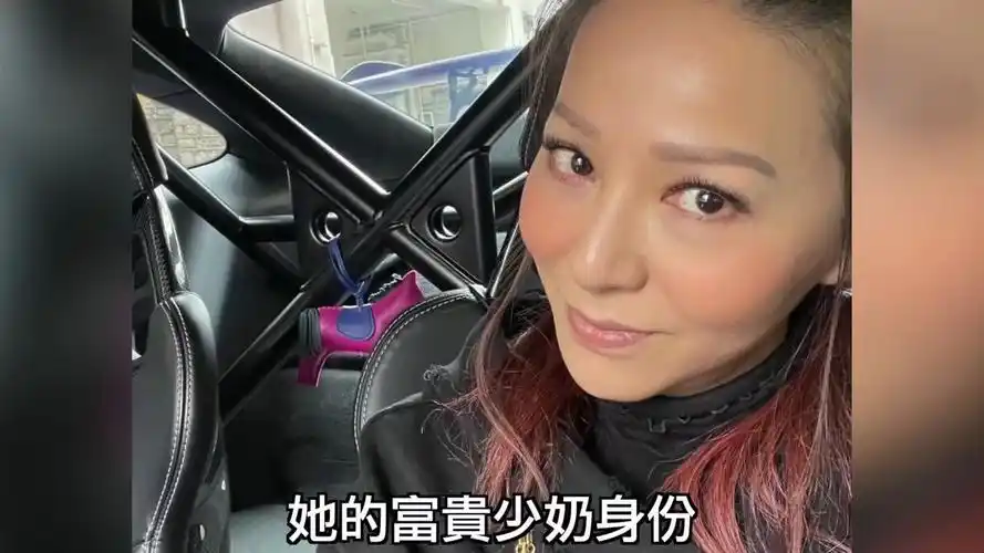 滕丽名搭直升机出门?《爱.回家》真富婆-娱乐新闻