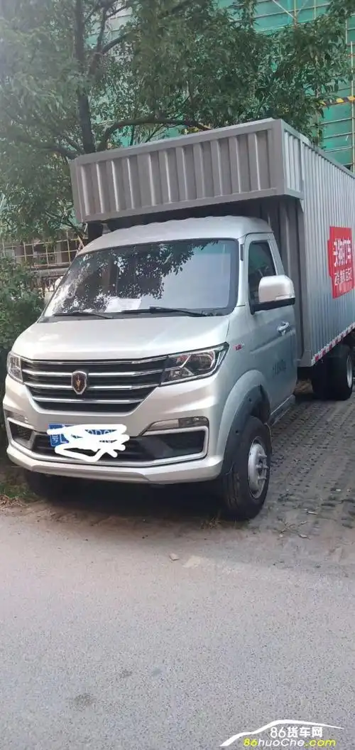 金杯金杯t50厢式小货车