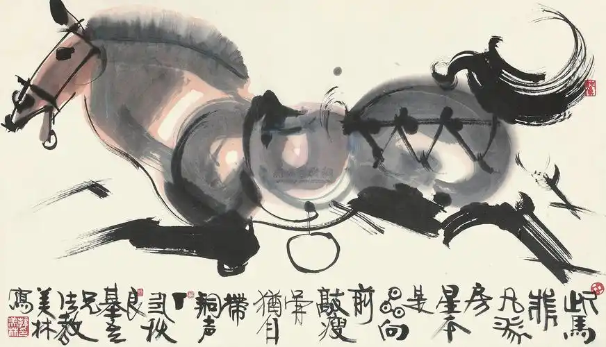 4963 1997年作 马 镜心 设色纸本