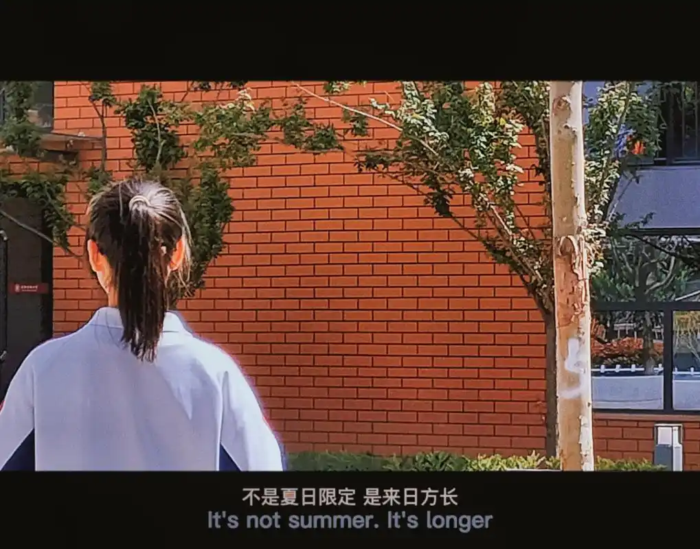 在这仅有一次的青春里,希望我们自由且热烈.想好了就去做吧,不 - 抖音