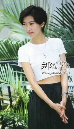 那时花开之郭蔼明-subblogwyhk09_8m53