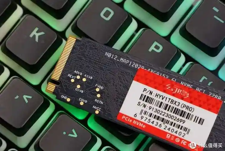 幻隐hv2000 pro 固态硬盘评测