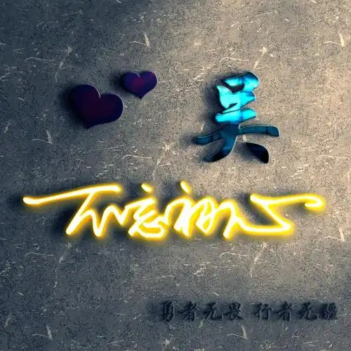 吴姓微信头像壁纸(副本)