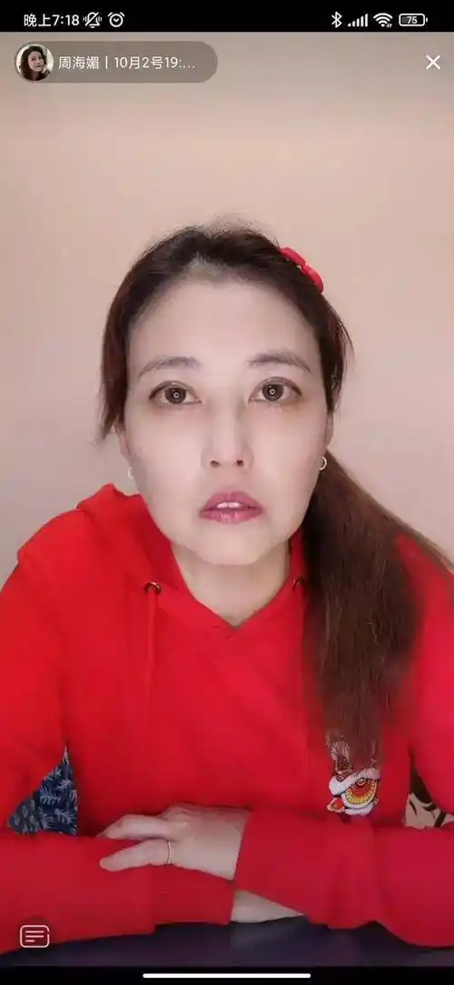 55岁周海媚苍老吓人出镜被爆不婚不育怒怼网友管不着坚称没有豪宅