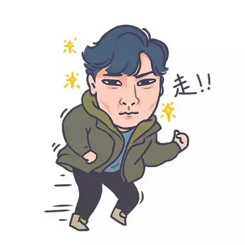 热门影视剧《都挺好》苏大强表情包大火,不但上央视还全网刷屏