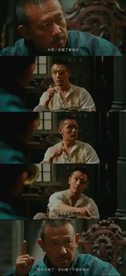 p>《让子弹飞》是由 a target="_blank" href="/item/姜文/1168186"