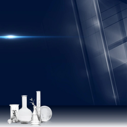 蓝色科技感试管化妆品psd分层主图背景ppt课件