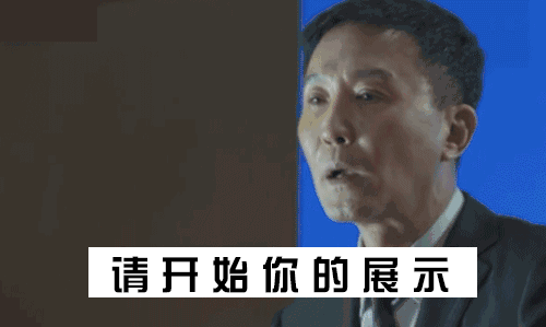 500_299gif 动态图 动图