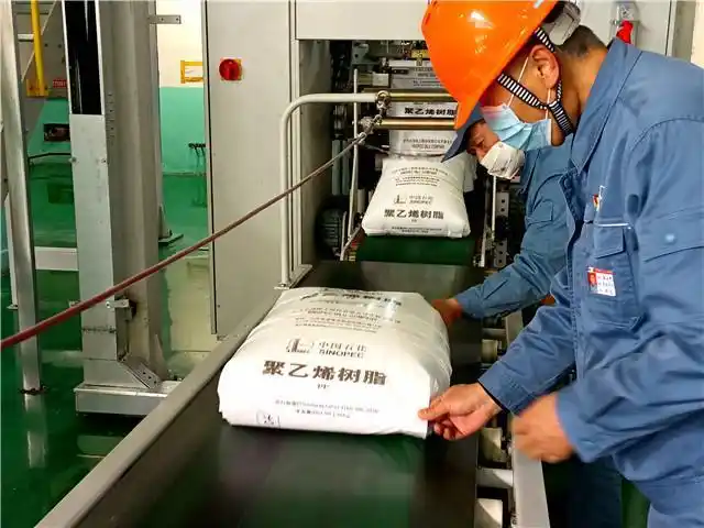 再减002毫米齐鲁石化塑料包装减薄接轨国际