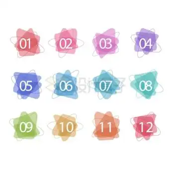 彩色圆角多边形ppt数字序列号序号9457239矢量图片免抠素材