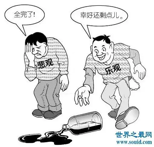 【图】悲观主义者处处流露出悲伤的气息 他们这些行为