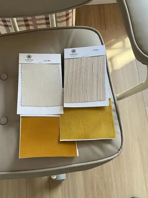 奶咖色or奶油色窗帘测评