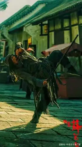 电影《醉拳苏乞儿》许占伟剧中精湛演技 挑战丐帮人物