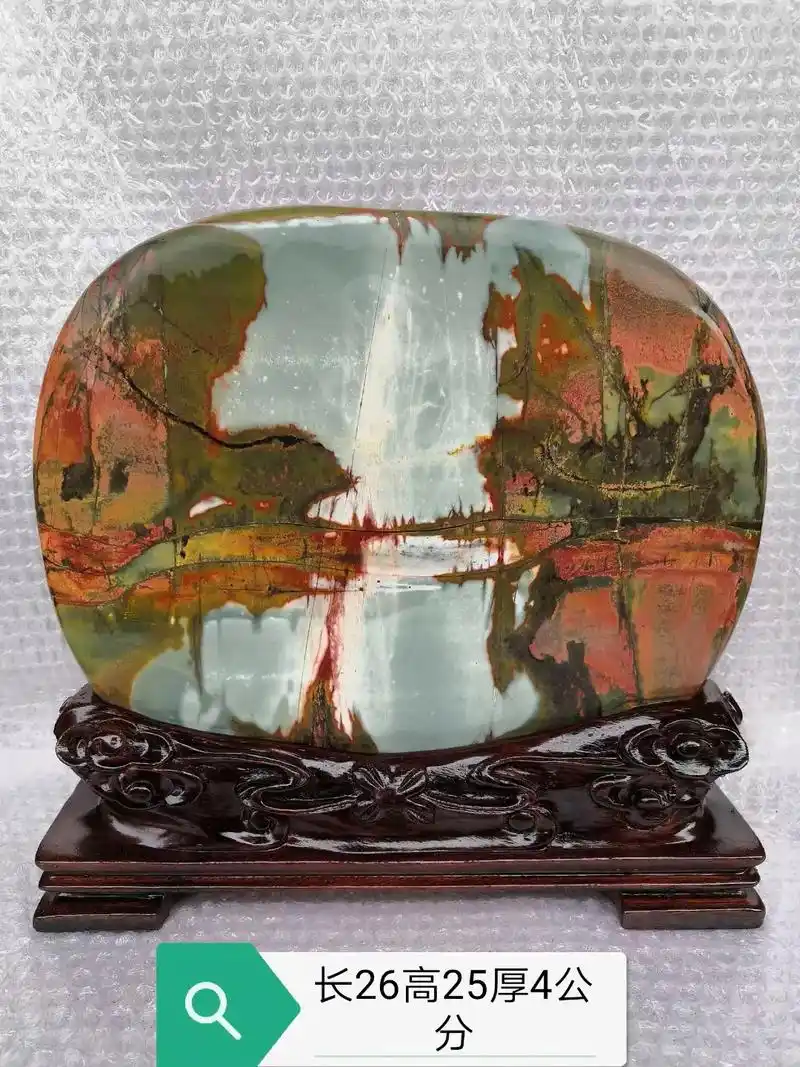 天然山水画面石 - 抖音