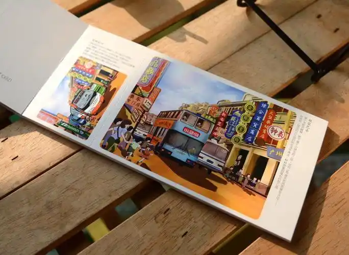 【我们小时候的广州:手绘明信片】