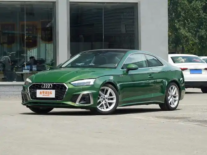 珠海珠光奥迪:奥迪a5最高降8.4796万