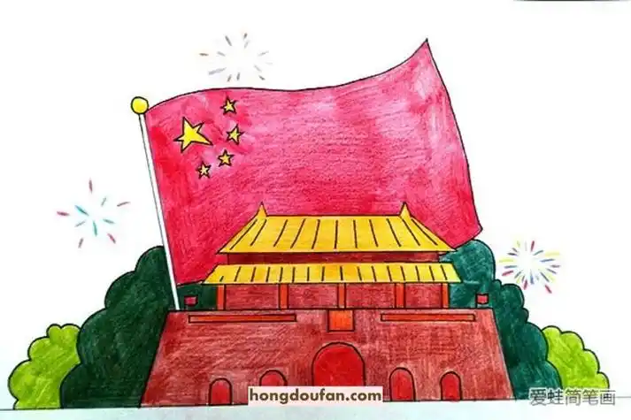 简笔画天安门简笔画天安城门和国旗国庆节简笔画国庆节主题天安门和