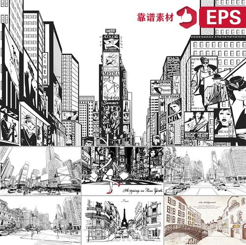 城市建筑立时尚都市城镇街头步行街手绘线描素描eps矢量设计素材