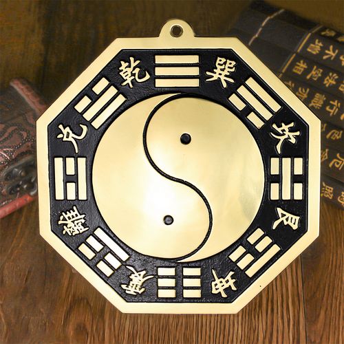 太极八卦镜黄铜平面镜凸镜凹镜阴阳鱼铜镜子门对门家居中式挂件饰