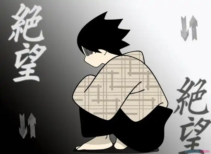 绝望的英语单词