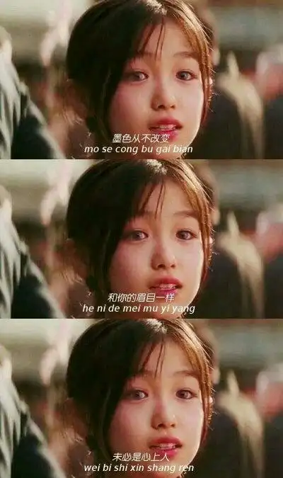 qq拼接聊天壁纸