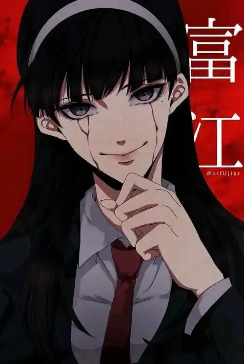 川上富江同人|lofter(乐乎) - 让兴趣,更有趣