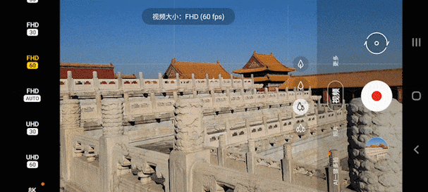 三星s21 ultra体验 发布了大半年现在买还值吗?