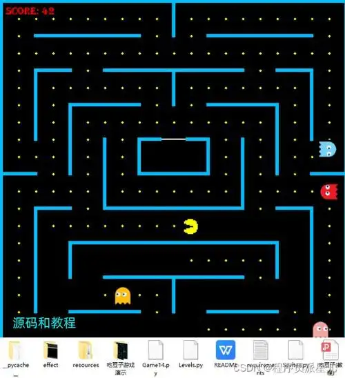 python简单小游戏代码教程python编程小游戏简单的