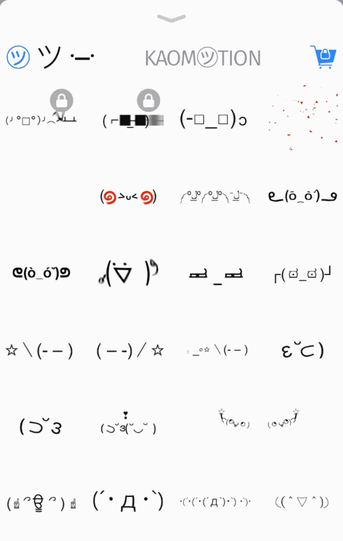 离开微信就不能斗表情包了?imessage 的「表情包」也不输微信