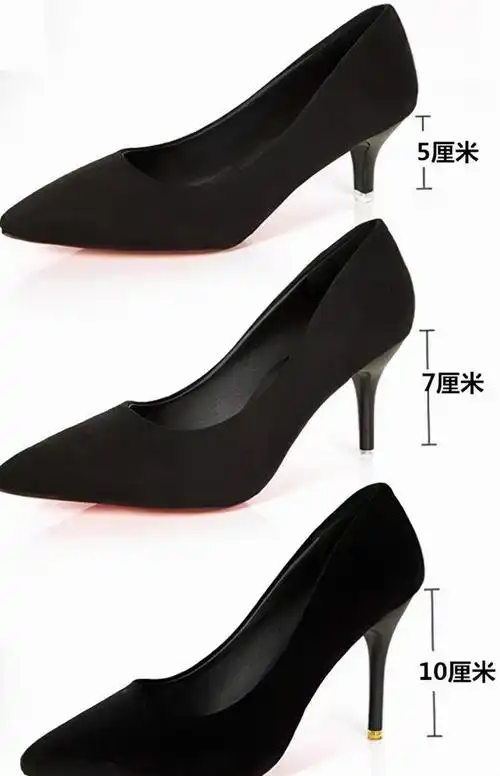 必须搭配高跟鞋