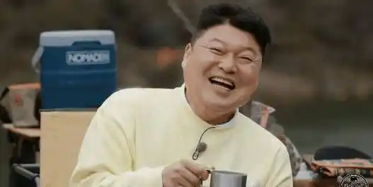 原创98分成人档直戳国综天花板