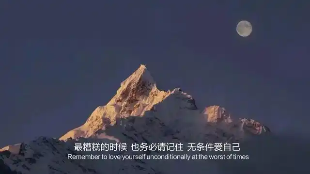 配失望文案的图片