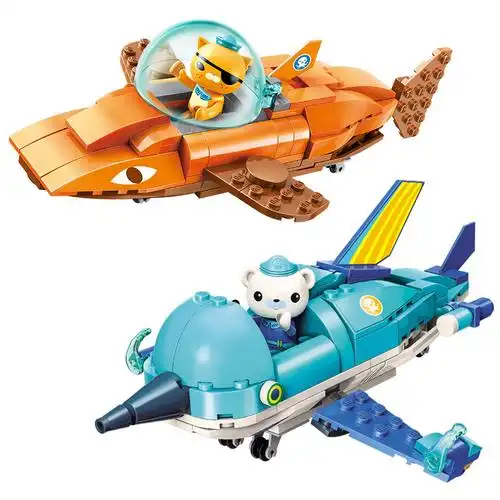 启蒙兼容乐高积木海底小纵队玩具舰艇套装章鱼堡拼装力legao虎鲨艇112