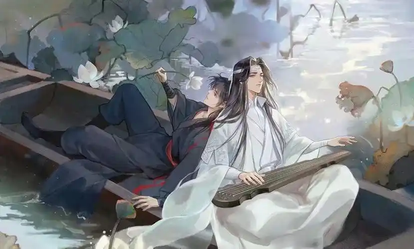 魔道祖师