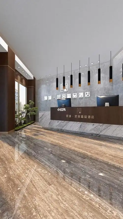 酒店前台接待效果图