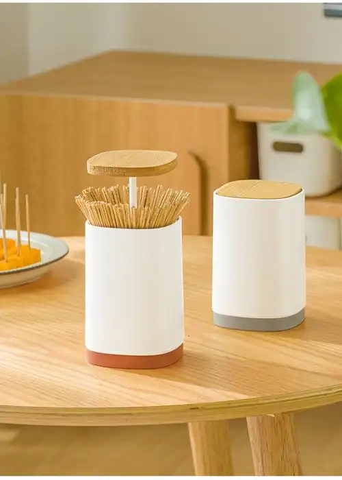 纳川日式自动按压式牙签盒多用分格棉签牙线收纳牙签罐牙签筒