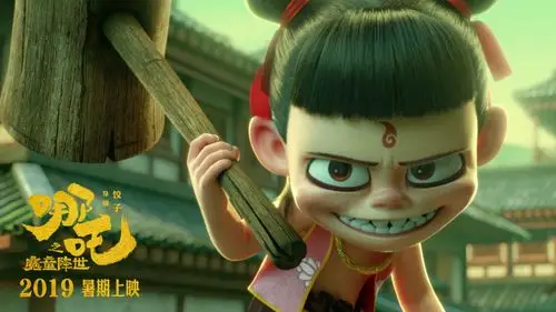 哪吒之魔童降世图片壁纸18