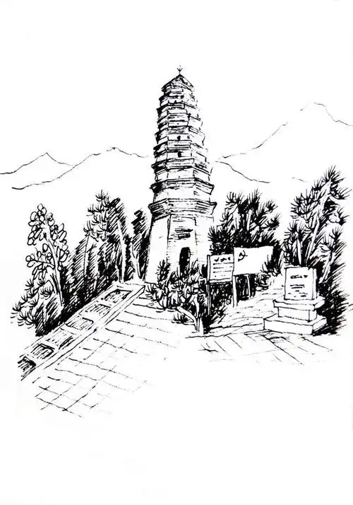 陕西十大古塔(高海平钢笔速写版)