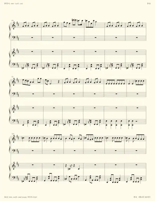 钢琴谱:李白