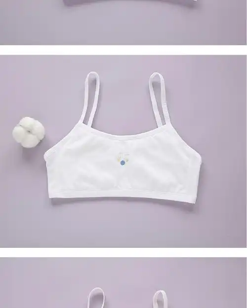 homme少女内衣女童发育期小学初中学生7-12儿童14岁小背心棉文胸薄夏