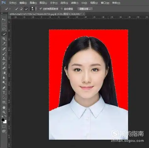 求职 证件照如何改变背景颜色(蓝底,红底),懂得这些技巧就够了 - 天晴