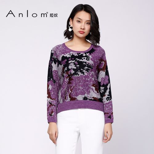 广东 深圳anlom娅奴旗舰店女装/女士精品毛针织衫更新时间:2022年03月