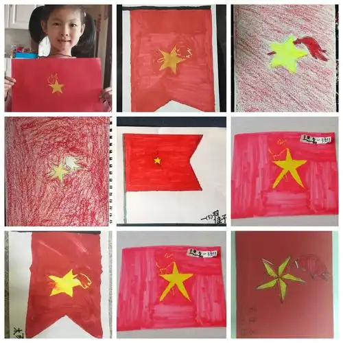 学画队旗,表达心中的敬意.了解少先队的知识,我们是光荣的少先队员.