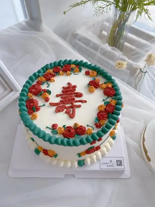 8寸老人生日蛋糕