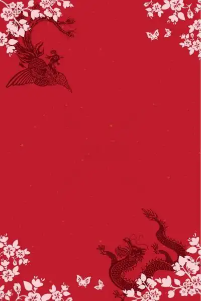 红色中式婚礼邀请函 婚礼喜庆背景素材背景图片