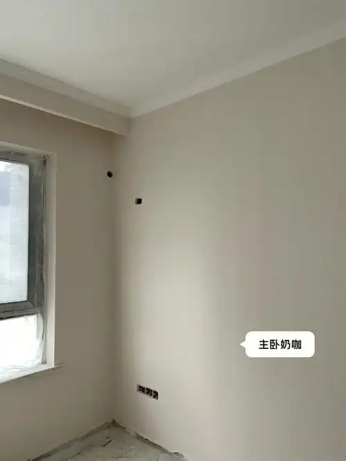 立邦全屋乳胶漆出炉了